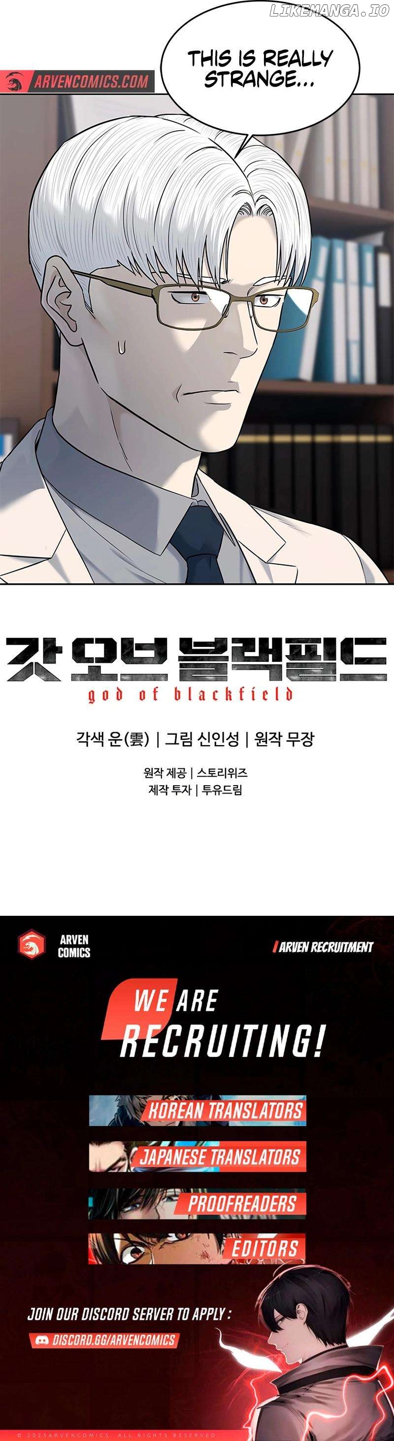 God Of Blackfield Chapter 246 - page 19