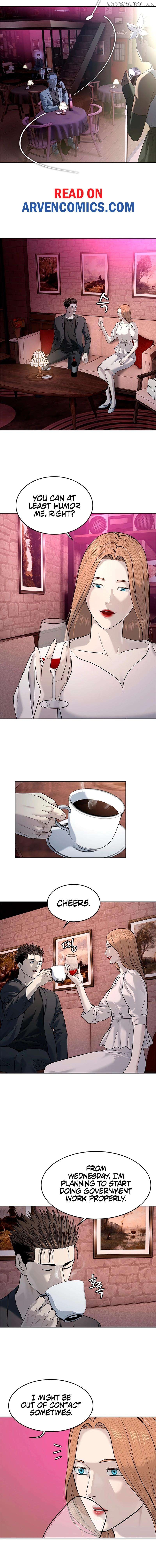 God Of Blackfield Chapter 246 - page 7