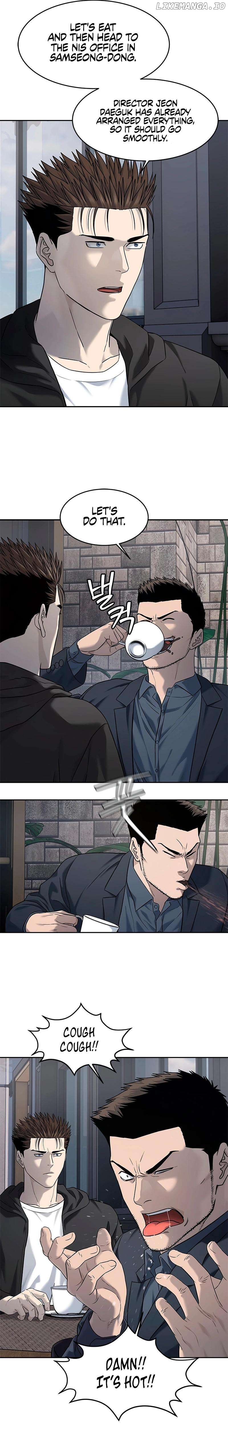 God Of Blackfield Chapter 245 - page 16