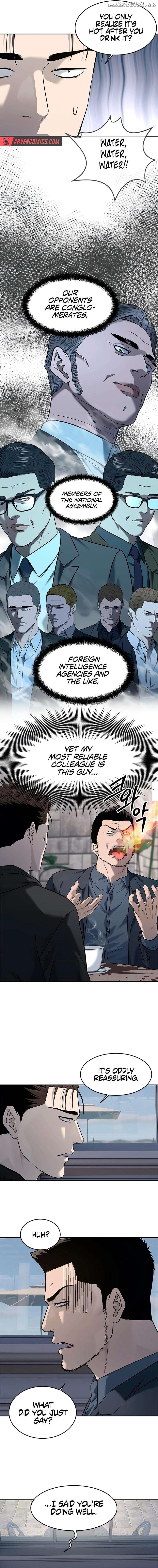 God Of Blackfield Chapter 245 - page 17