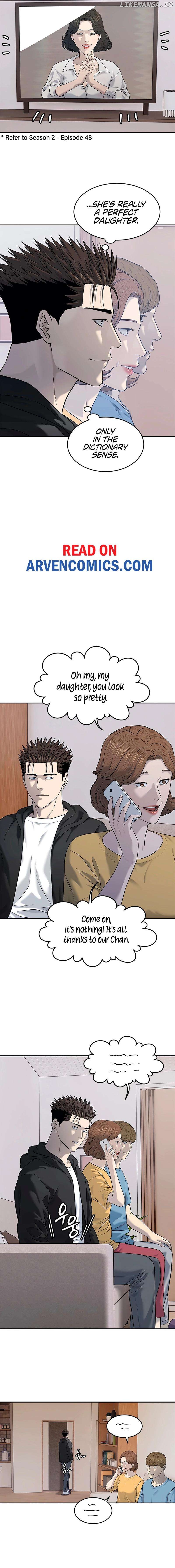 God Of Blackfield Chapter 245 - page 21