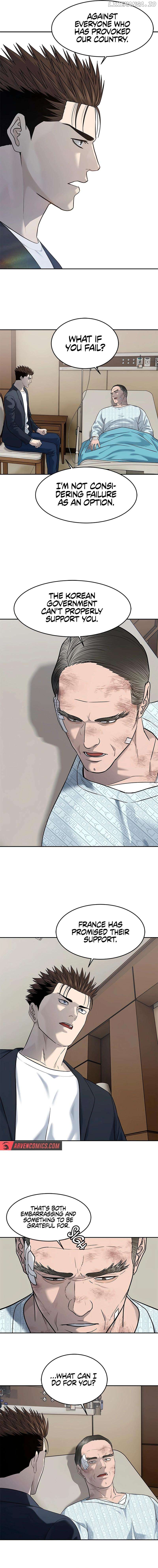 God Of Blackfield Chapter 245 - page 4