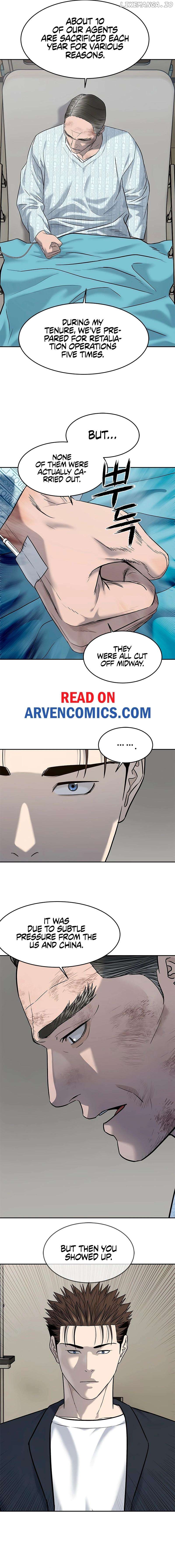 God Of Blackfield Chapter 245 - page 6