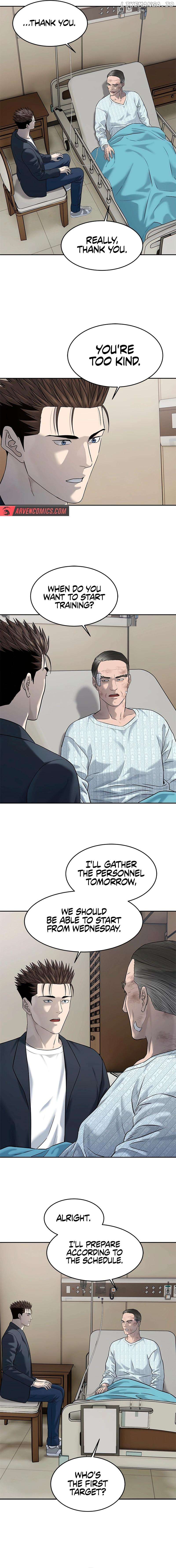 God Of Blackfield Chapter 245 - page 7