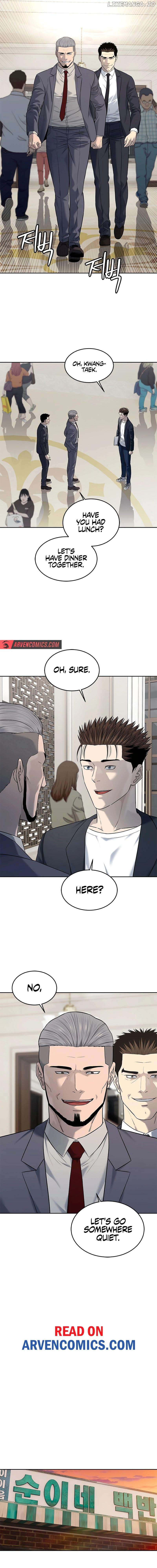 God Of Blackfield Chapter 244 - page 14