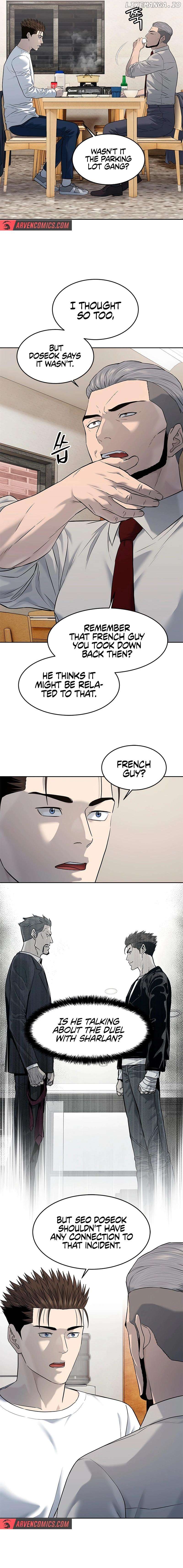 God Of Blackfield Chapter 244 - page 16