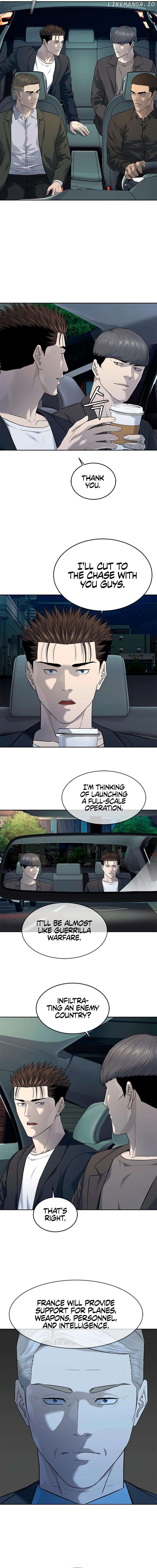 God Of Blackfield Chapter 244 - page 19