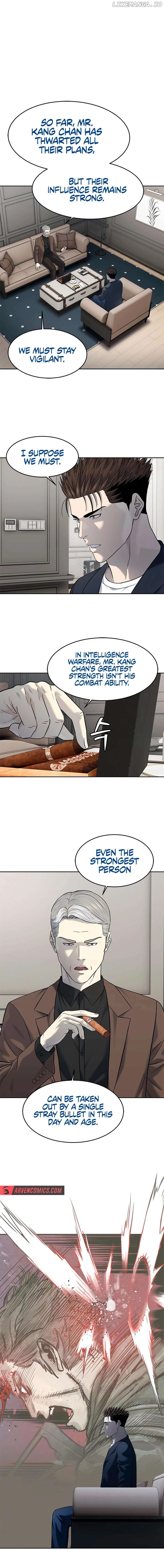 God Of Blackfield Chapter 244 - page 2