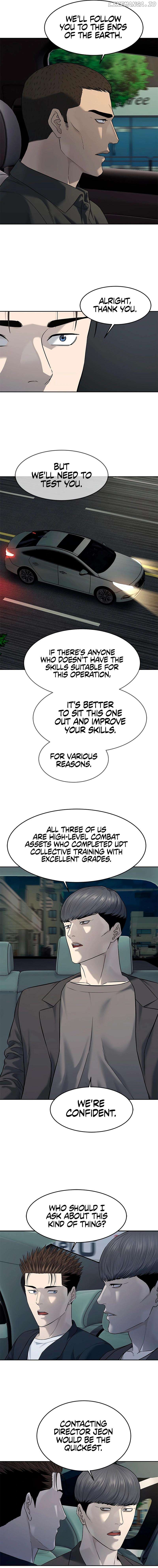 God Of Blackfield Chapter 244 - page 21