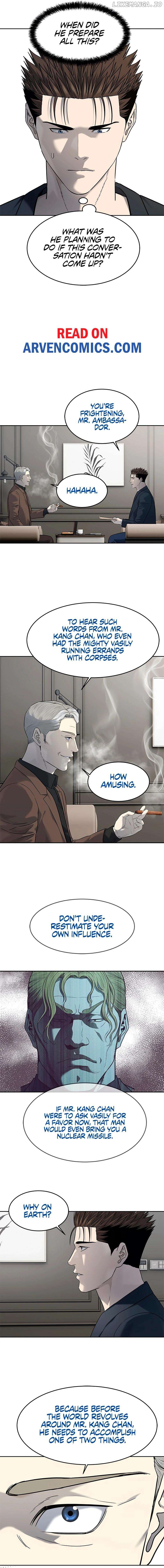 God Of Blackfield Chapter 244 - page 7