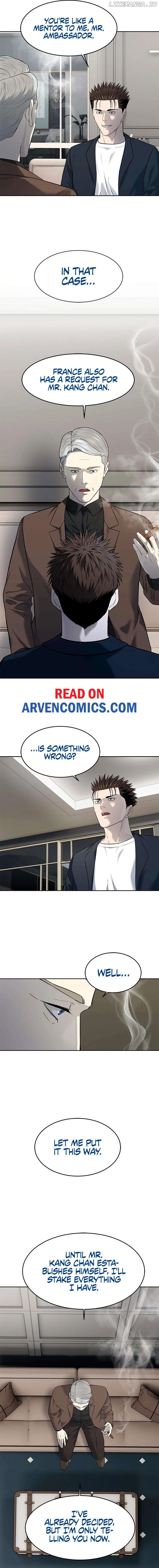 God Of Blackfield Chapter 244 - page 9