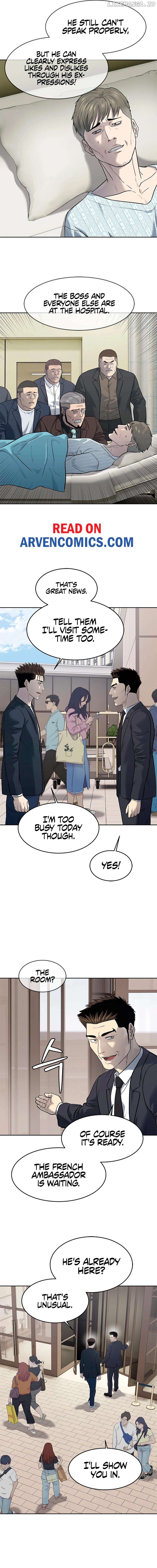 God Of Blackfield Chapter 243 - page 10