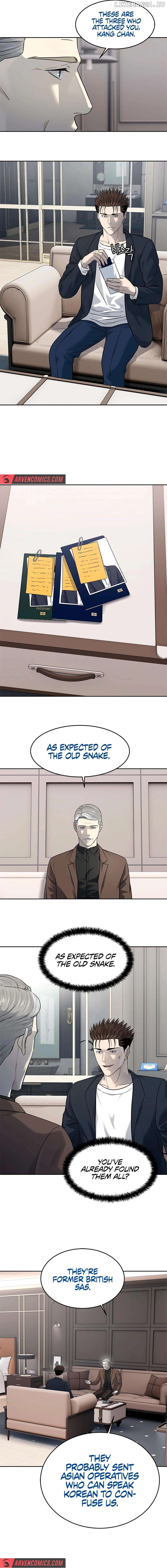 God Of Blackfield Chapter 243 - page 12