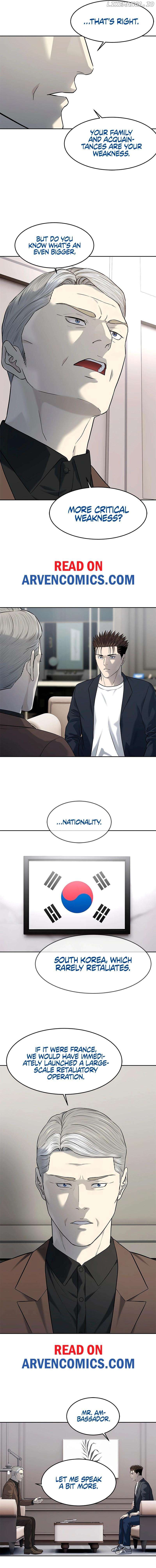 God Of Blackfield Chapter 243 - page 14