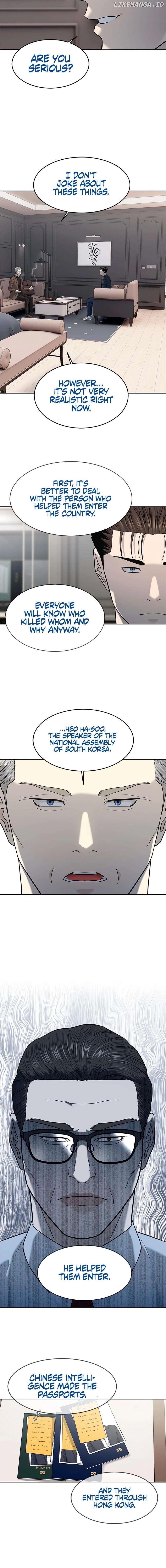 God Of Blackfield Chapter 243 - page 17