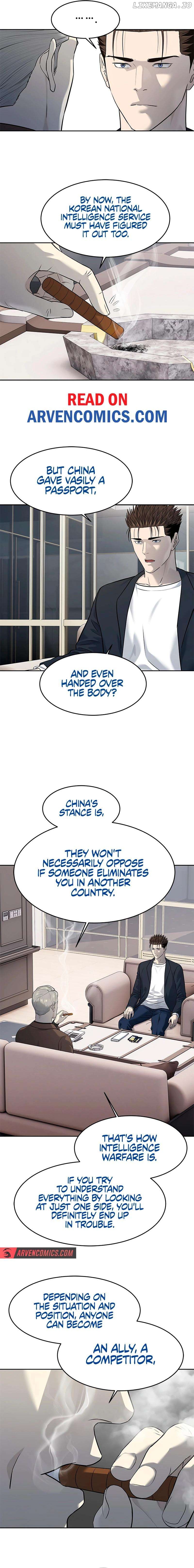 God Of Blackfield Chapter 243 - page 18