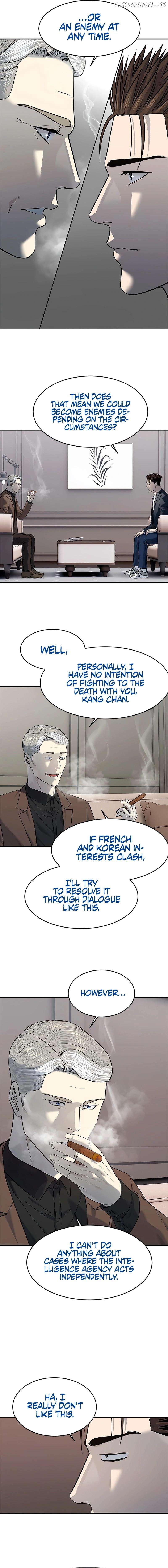 God Of Blackfield Chapter 243 - page 19