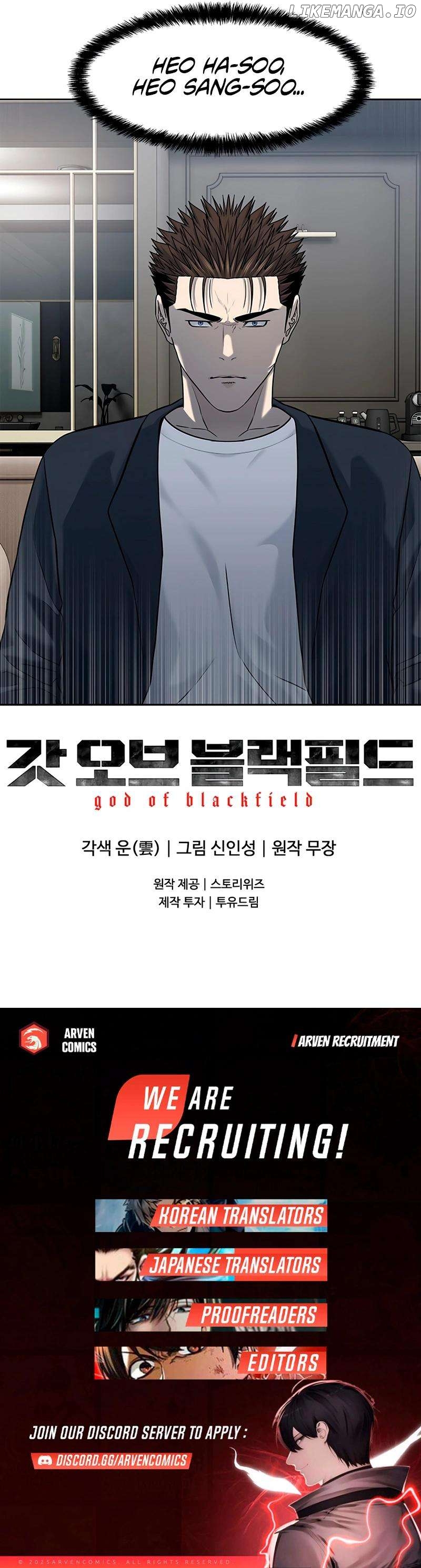 God Of Blackfield Chapter 243 - page 22