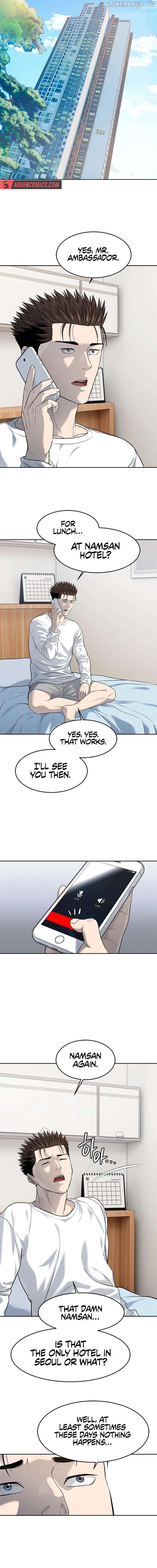 God Of Blackfield Chapter 243 - page 7