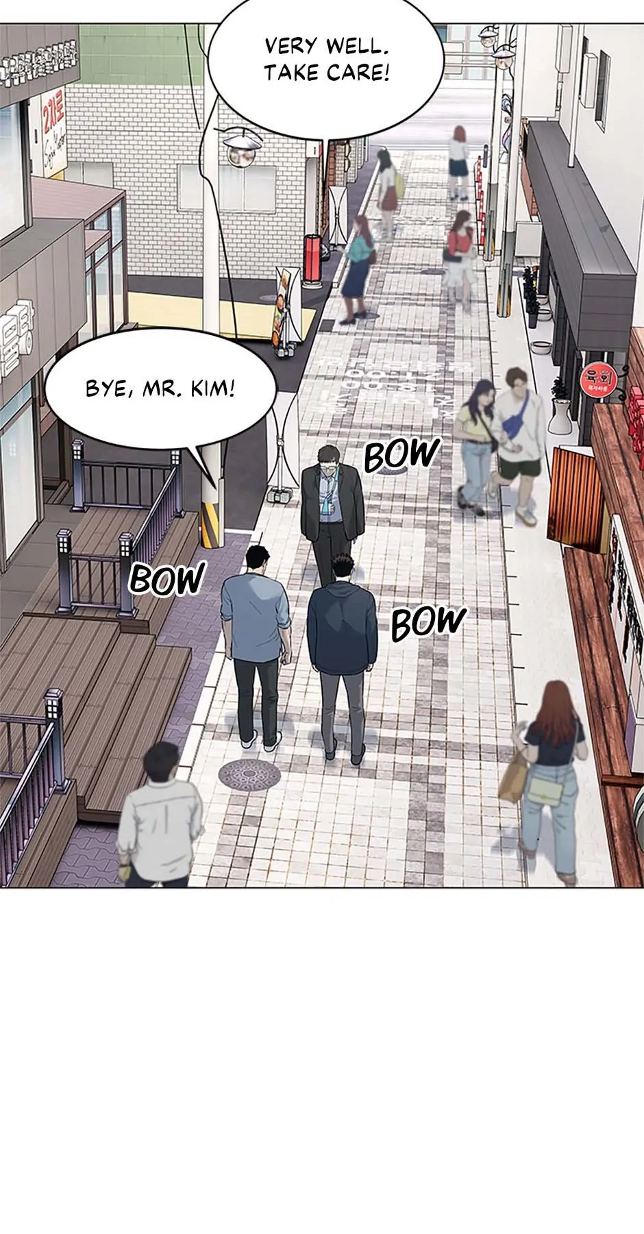 God Of Blackfield Chapter 184 - page 20