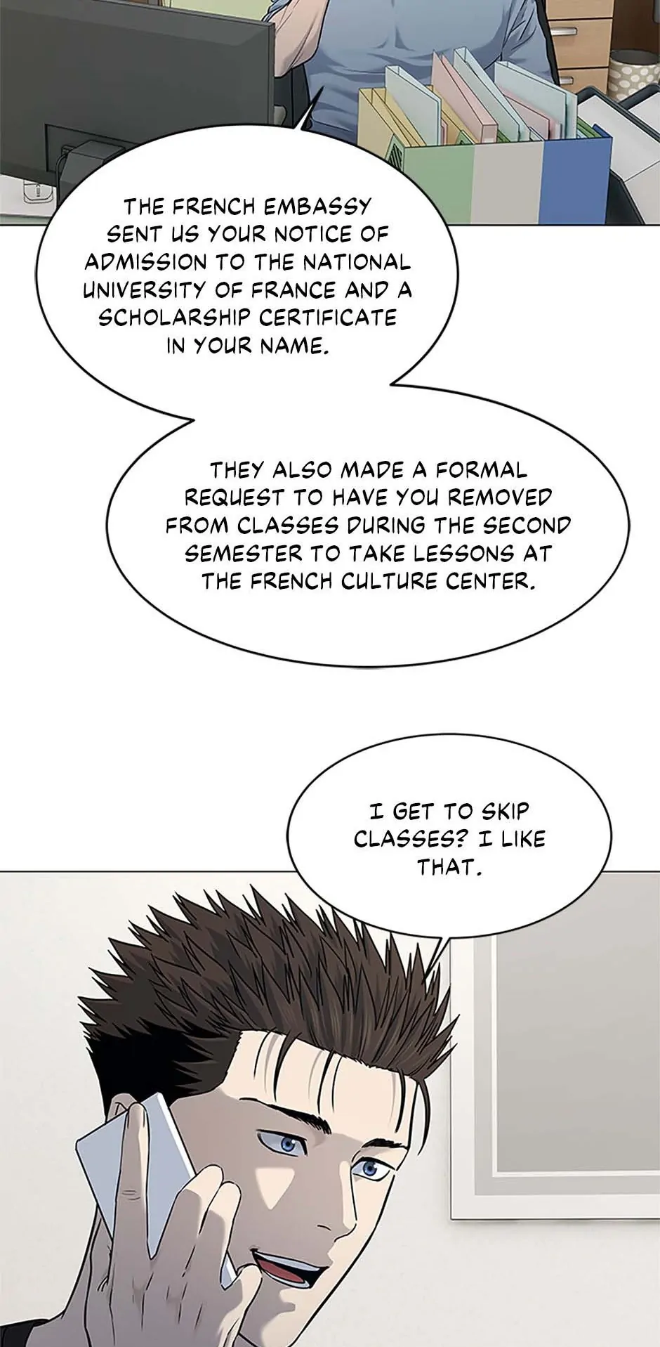 God Of Blackfield Chapter 184 - page 32