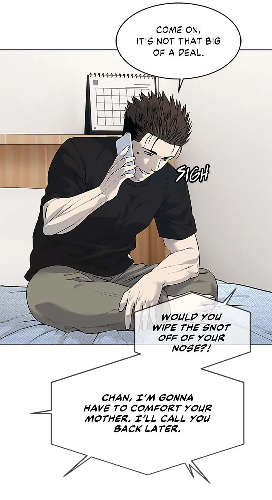 God Of Blackfield Chapter 184 - page 47