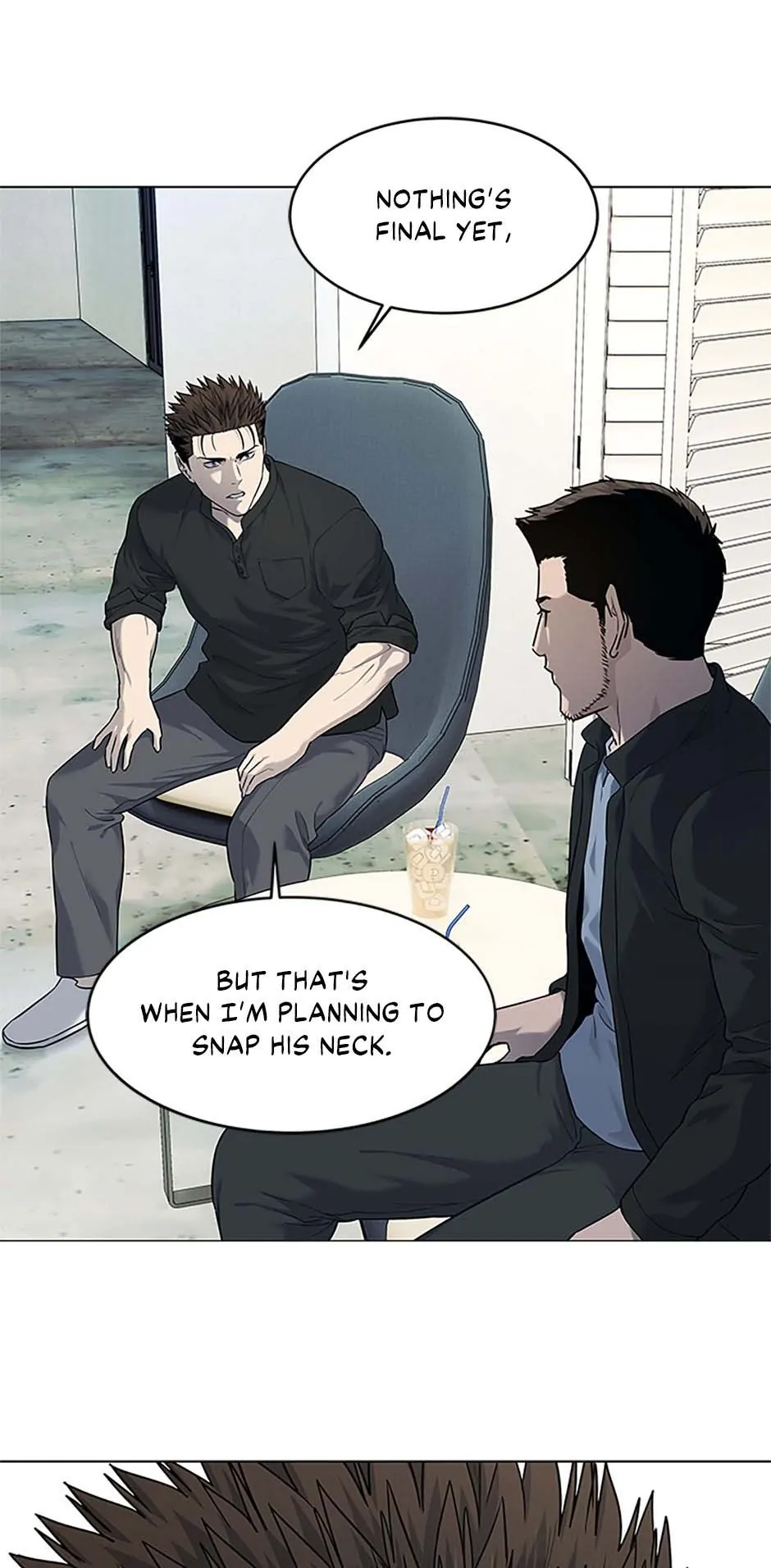 God Of Blackfield Chapter 184 - page 74