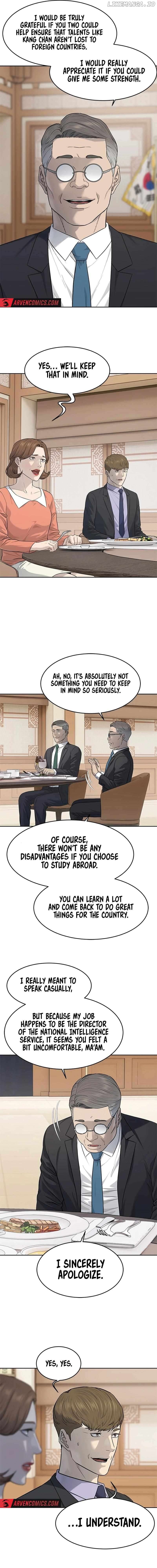 God Of Blackfield Chapter 230 - page 12