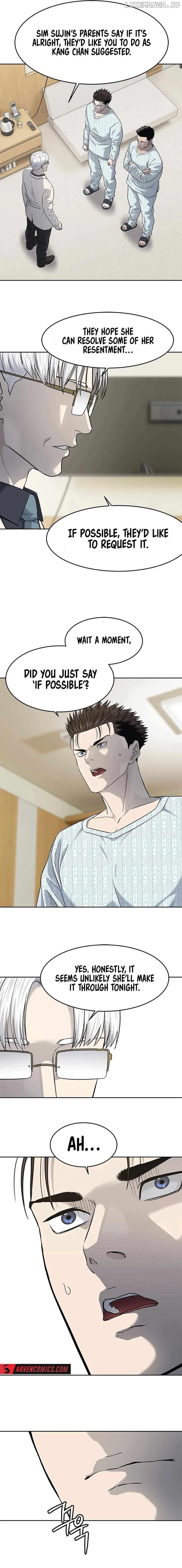 God Of Blackfield Chapter 230 - page 14