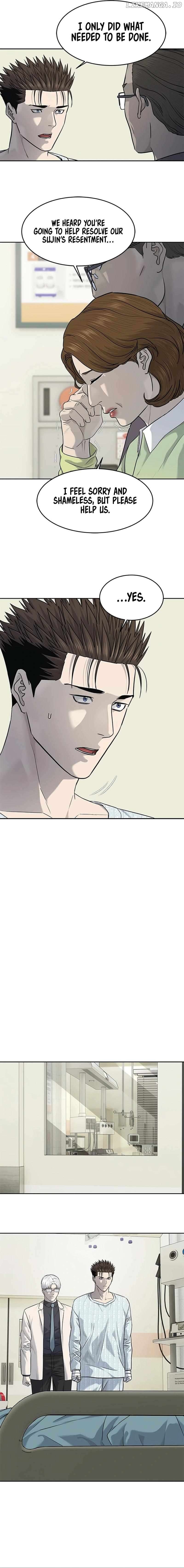 God Of Blackfield Chapter 230 - page 17