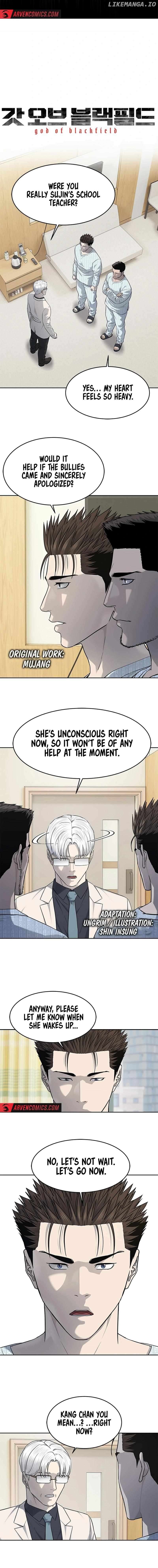 God Of Blackfield Chapter 230 - page 2