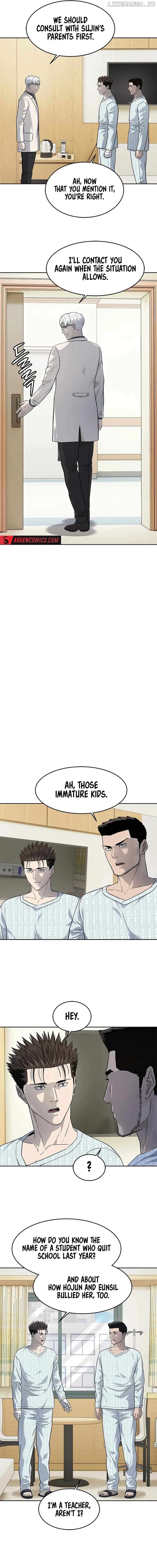 God Of Blackfield Chapter 230 - page 5
