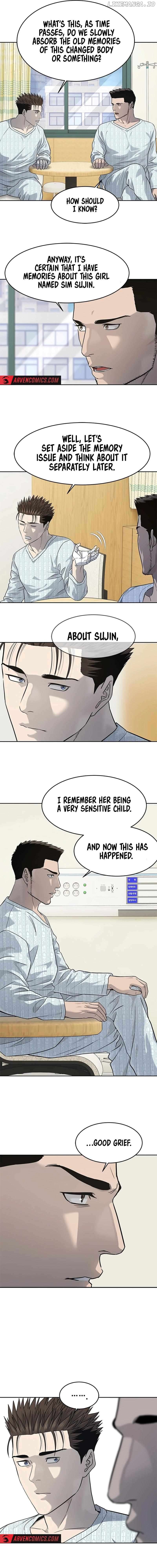 God Of Blackfield Chapter 230 - page 7