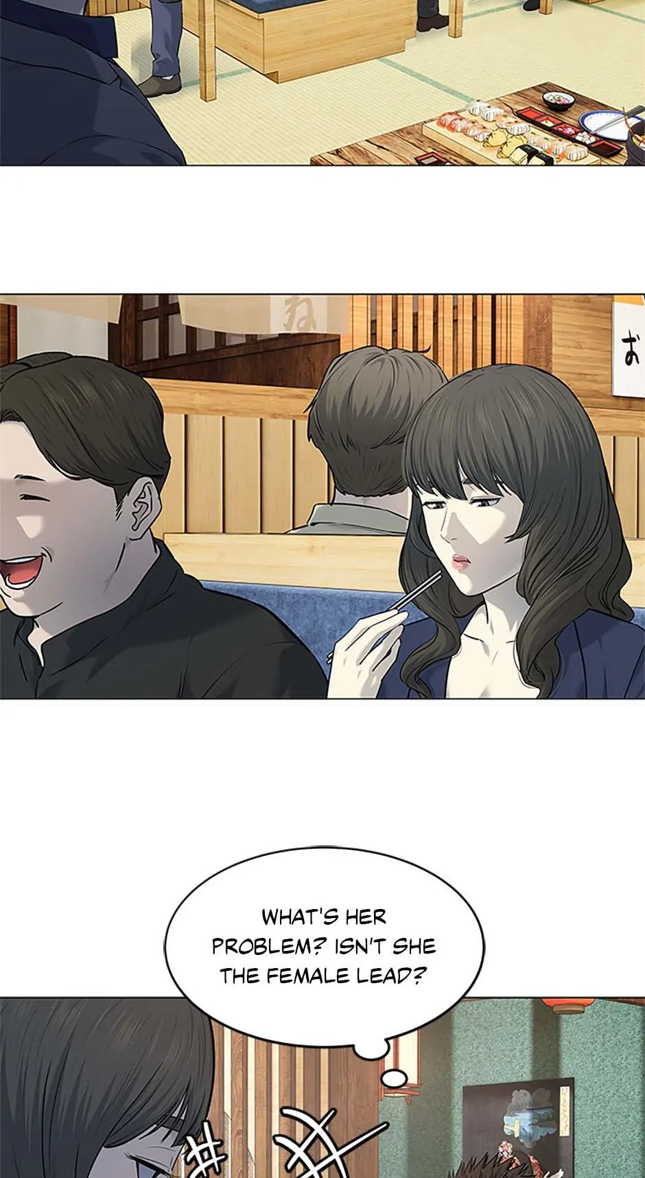 God Of Blackfield Chapter 183 - page 20