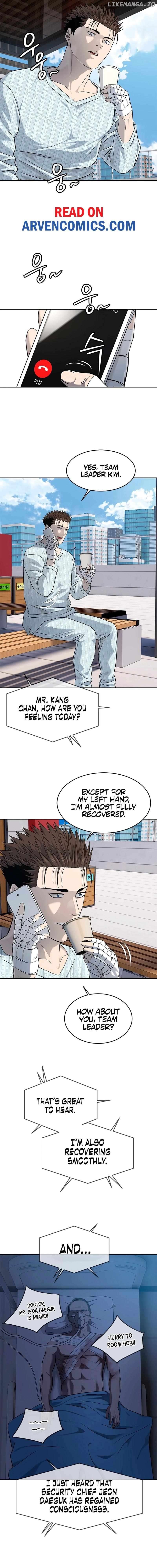 God Of Blackfield Chapter 228 - page 15