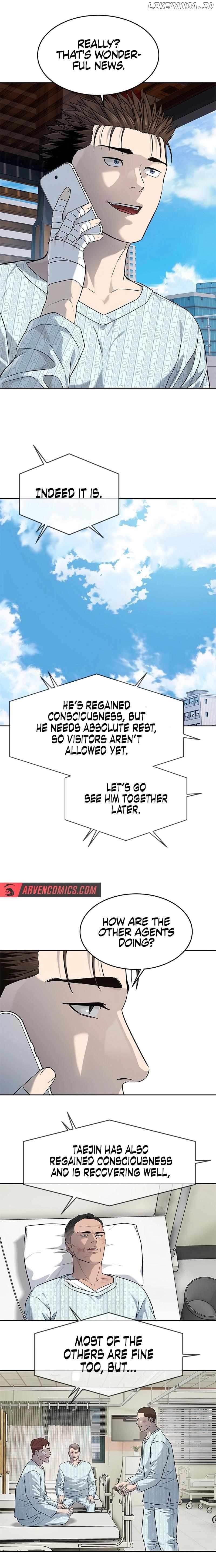 God Of Blackfield Chapter 228 - page 16