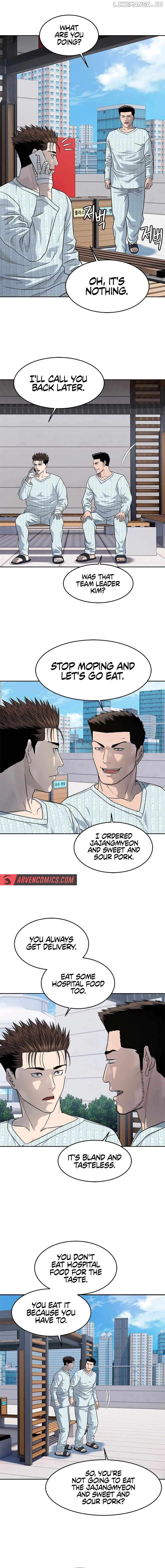 God Of Blackfield Chapter 228 - page 18