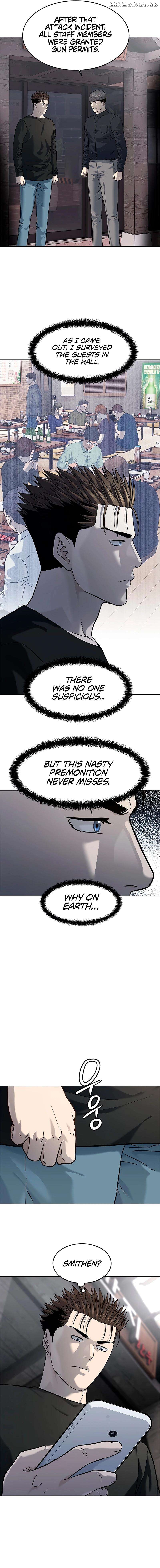God Of Blackfield Chapter 239 - page 13
