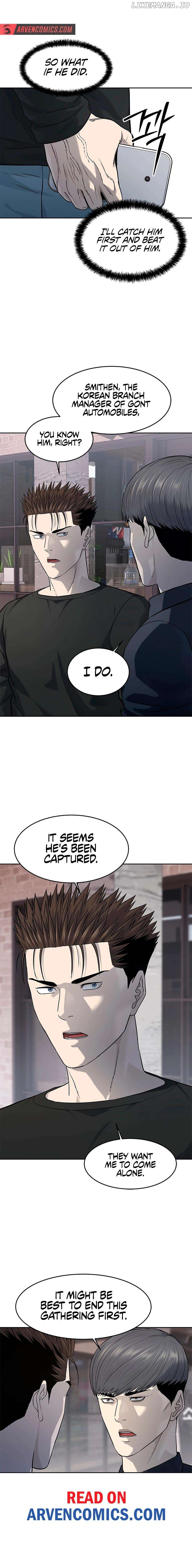 God Of Blackfield Chapter 239 - page 16