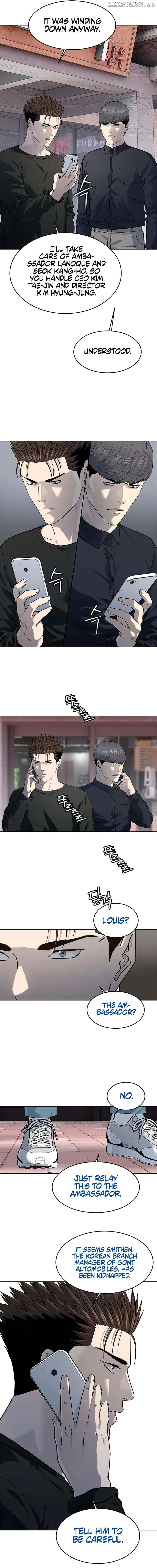 God Of Blackfield Chapter 239 - page 17