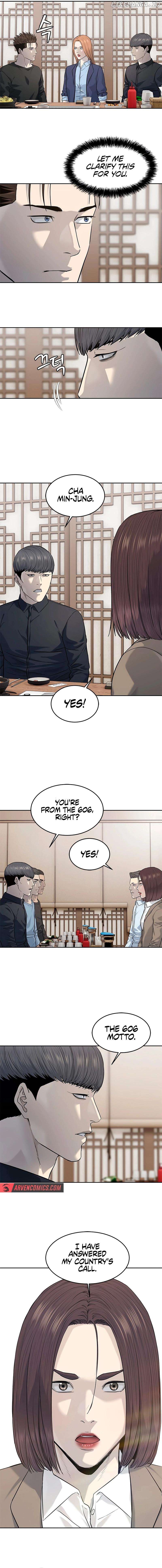 God Of Blackfield Chapter 239 - page 4