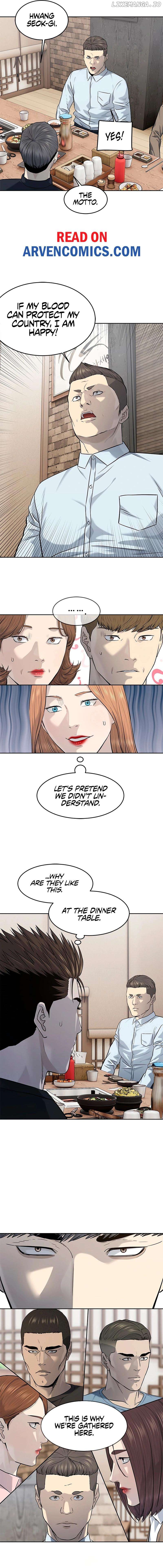 God Of Blackfield Chapter 239 - page 5