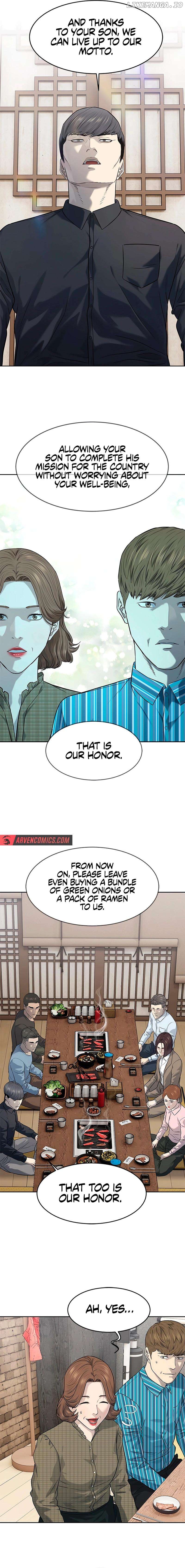God Of Blackfield Chapter 239 - page 6