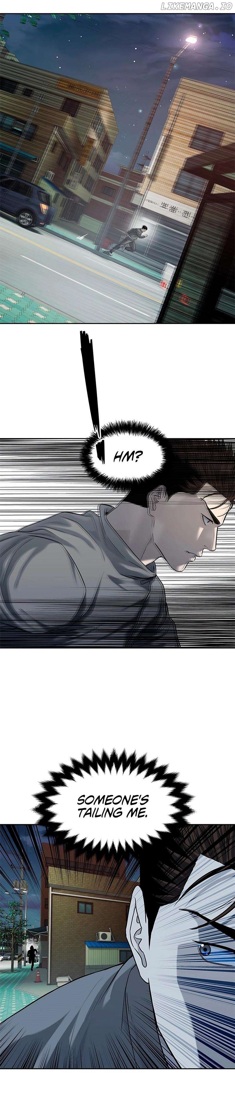 God Of Blackfield Chapter 238 - page 7