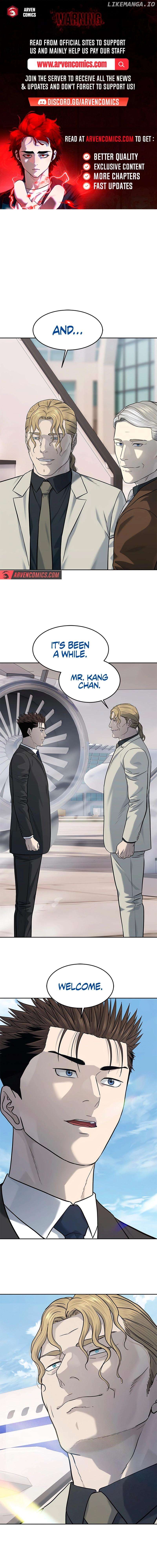 God Of Blackfield Chapter 237 - page 1