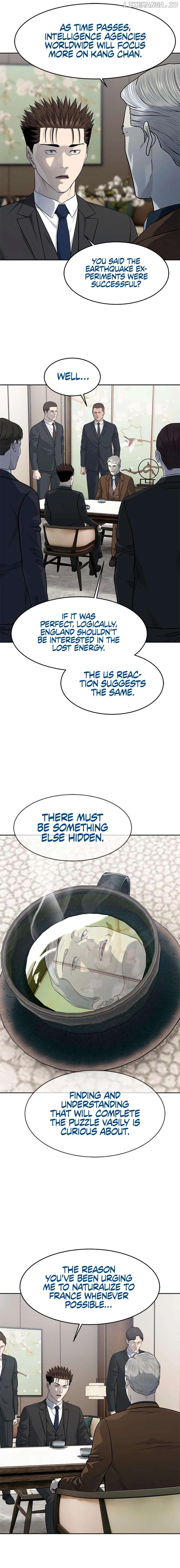 God Of Blackfield Chapter 237 - page 17