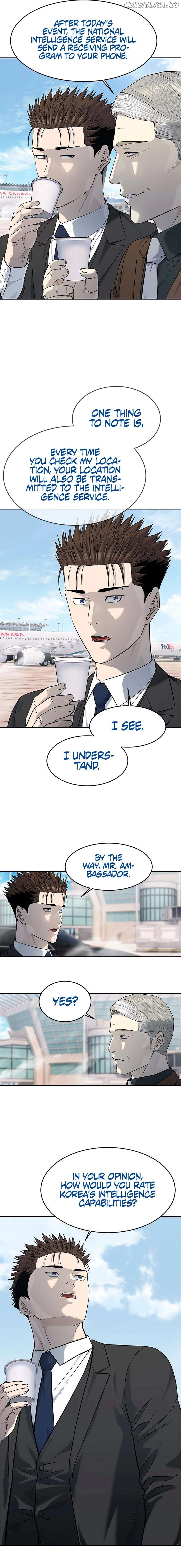 God Of Blackfield Chapter 236 - page 13