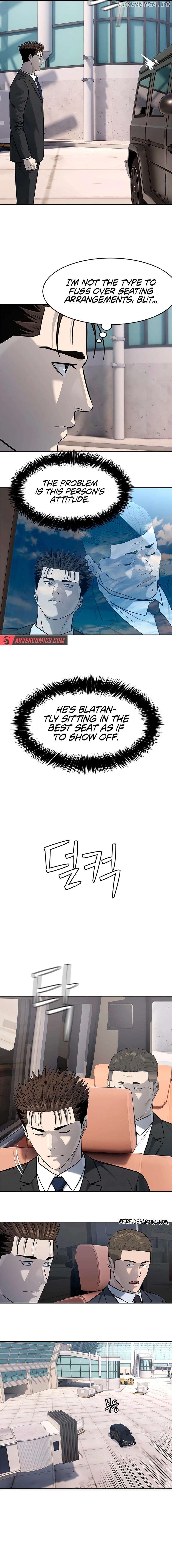 God Of Blackfield Chapter 236 - page 3