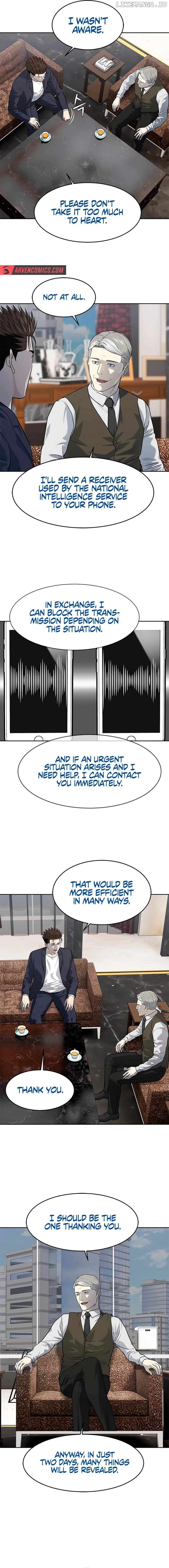 God Of Blackfield Chapter 235 - page 11