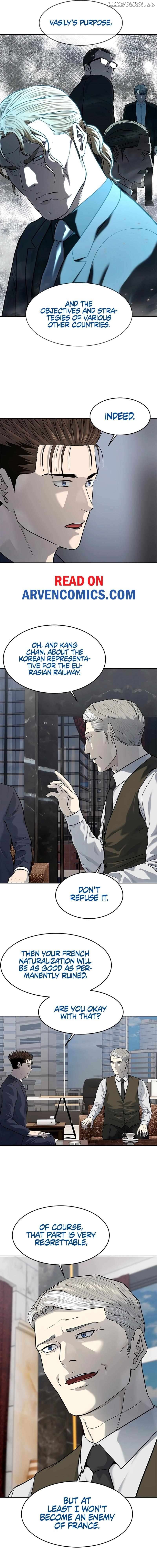 God Of Blackfield Chapter 235 - page 12